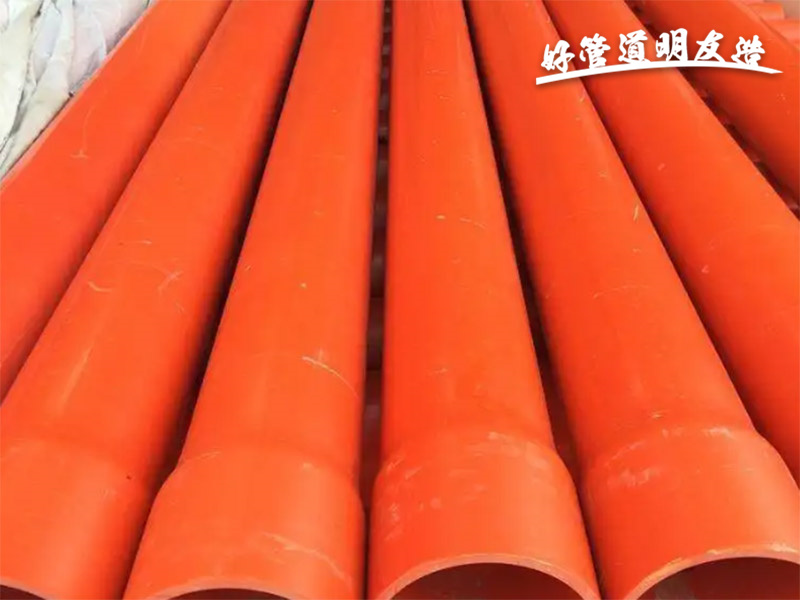 微信截圖_20220924085049