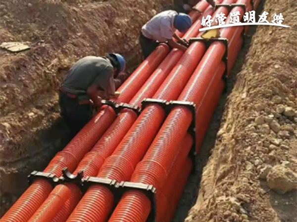 MPP雙壁波紋管