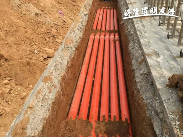 CPVC電力管