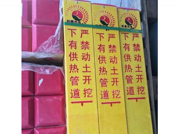 穿線用涂塑鋼管